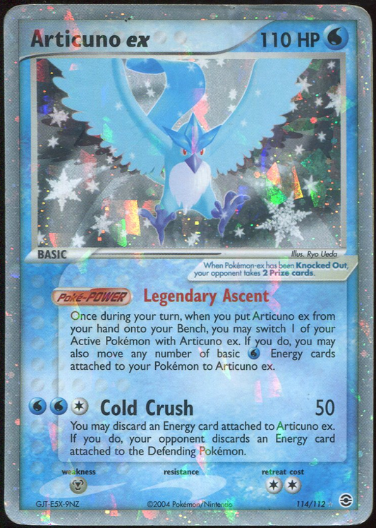 [DMG] ARTICUNO EX FIRE RED & LEAF GREEN SECRET RARE 114/112