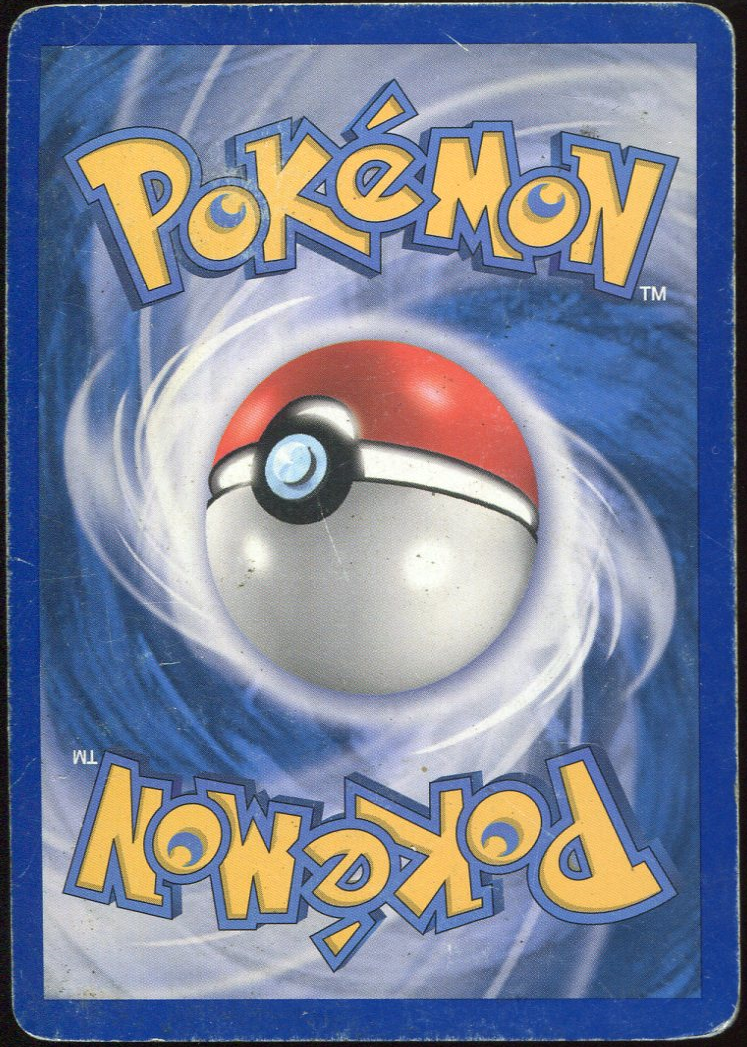 [DMG] ARTICUNO EX FIRE RED & LEAF GREEN SECRET RARE 114/112