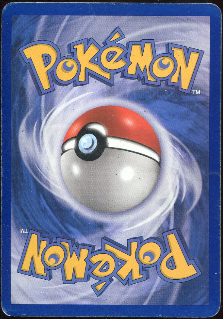 [MP] BLAZIKEN EMERALD REVERSE HOLO RARE 1/106