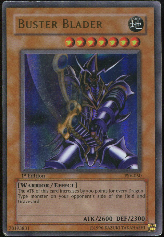 [HP] BUSTER BLADER 1ST EDITION PSV-050