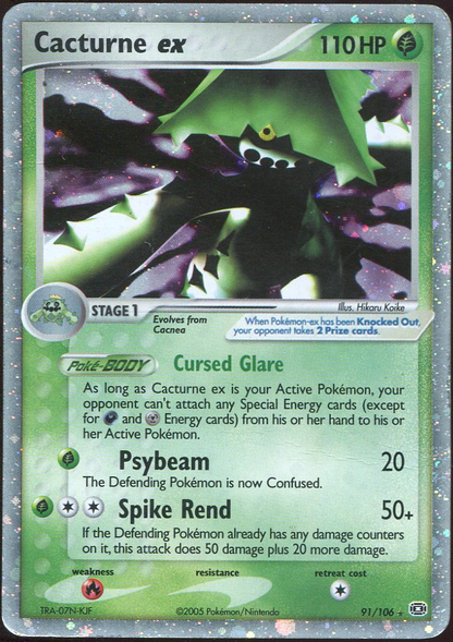 [HP] CACTURNE EX EMERALD ULTRA RARE 91/106