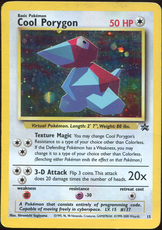 [HP] COOL PORYGON WOTC PROMO 15/53