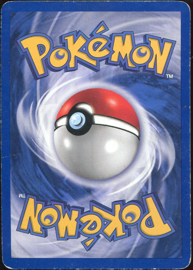 [HP] COOL PORYGON WOTC PROMO 15/53