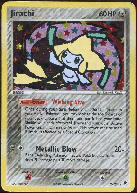 [MP] JIRACHI DEOXYS HOLO RARE 9/107