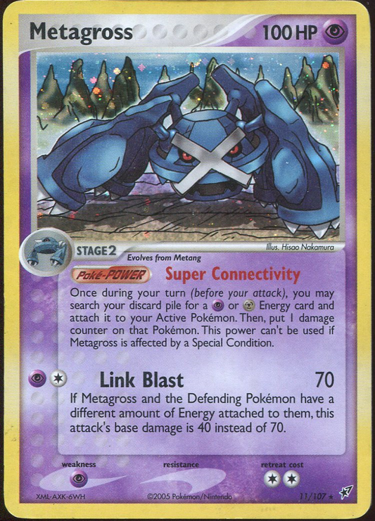 [MP] METAGROSS DEOXYS HOLO RARE 11/107