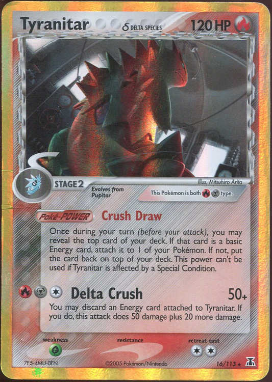 [HP] TYRANITAR (DELTA SPECIES) DELTA SPECIES HOLO RARE 16/113