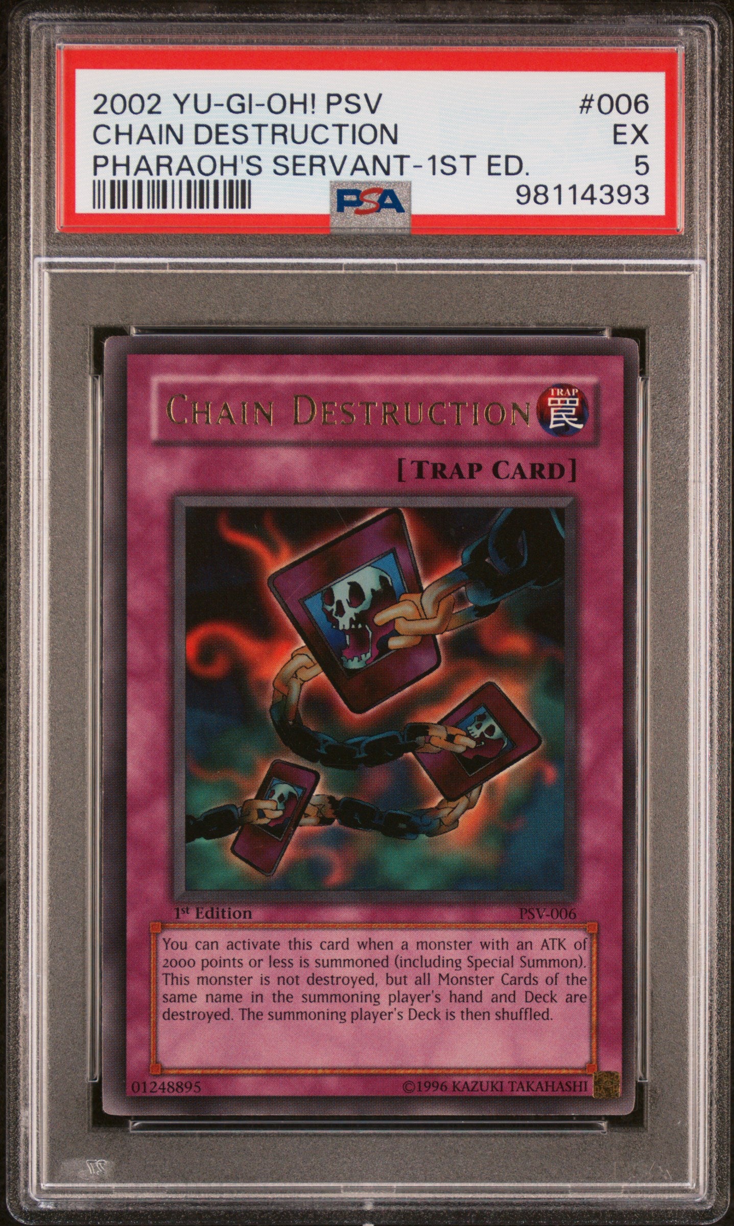 [PSA 5] CHAIN DESTRUCTION 1ST EDITION PSV-006