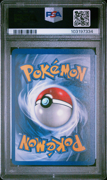 [PSA 5] GARDEVOIR EX #7 RUBY & SAPPHIRE