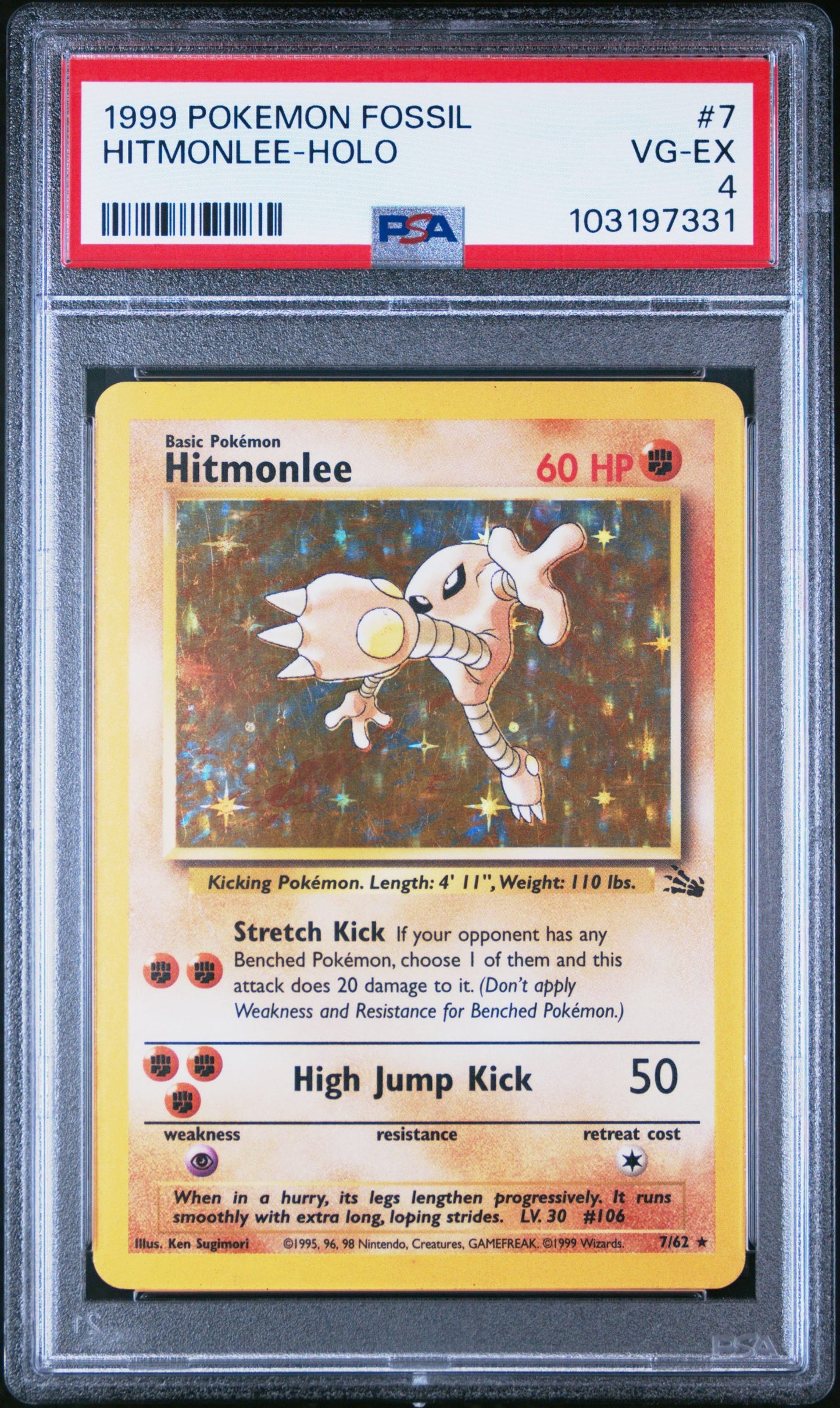 [PSA 4] HITMONLEE #7 FOSSIL UNLIMITED