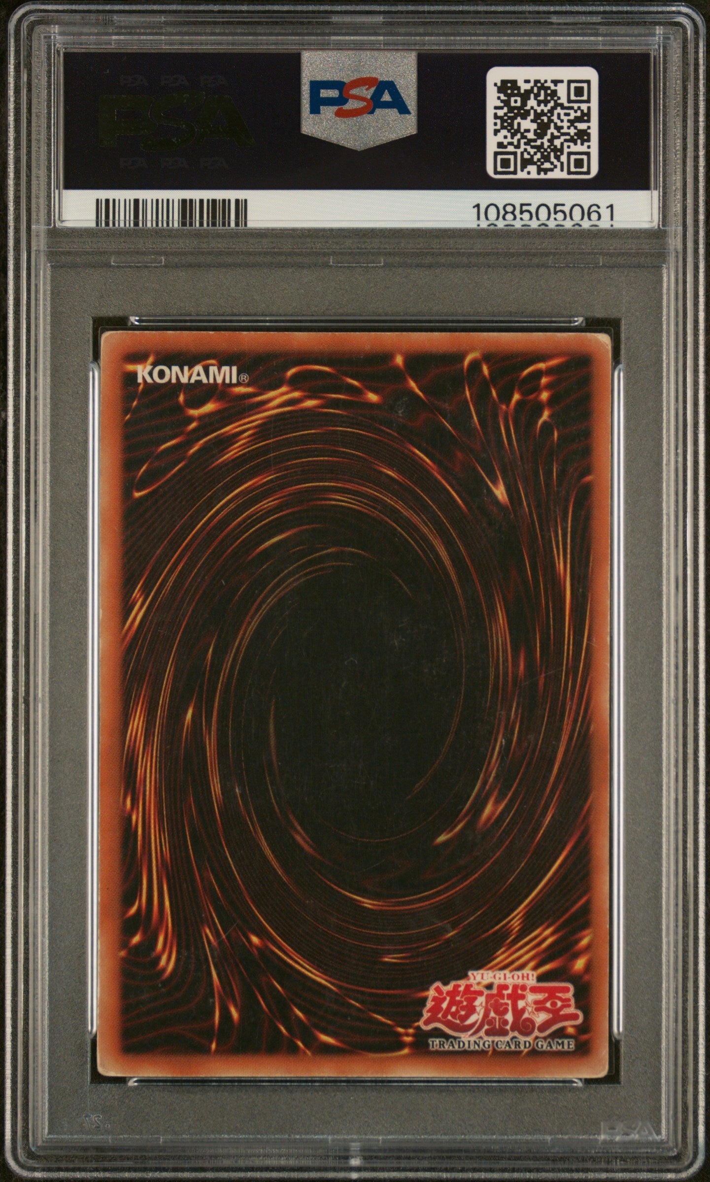 [PSA 4] BLUE-EYES WHITE DRAGON 1ST EDITION LOB-001 (ASIAN ENGLISH)